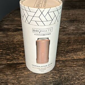New in box drink cooler